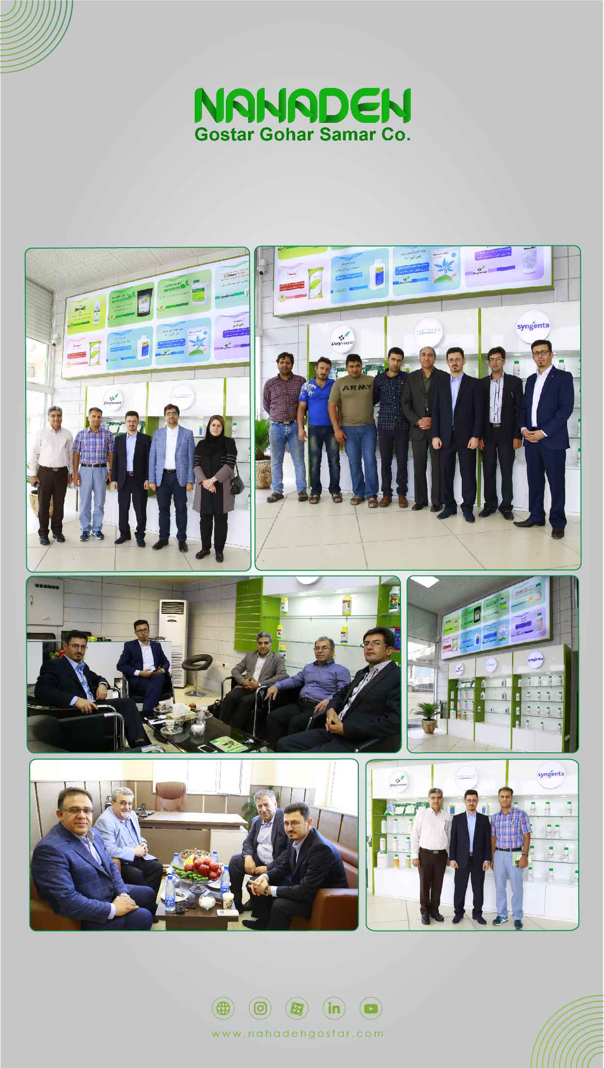 Exhibition's opening of Nahadeh Gostar Gohar Samar Company (2)